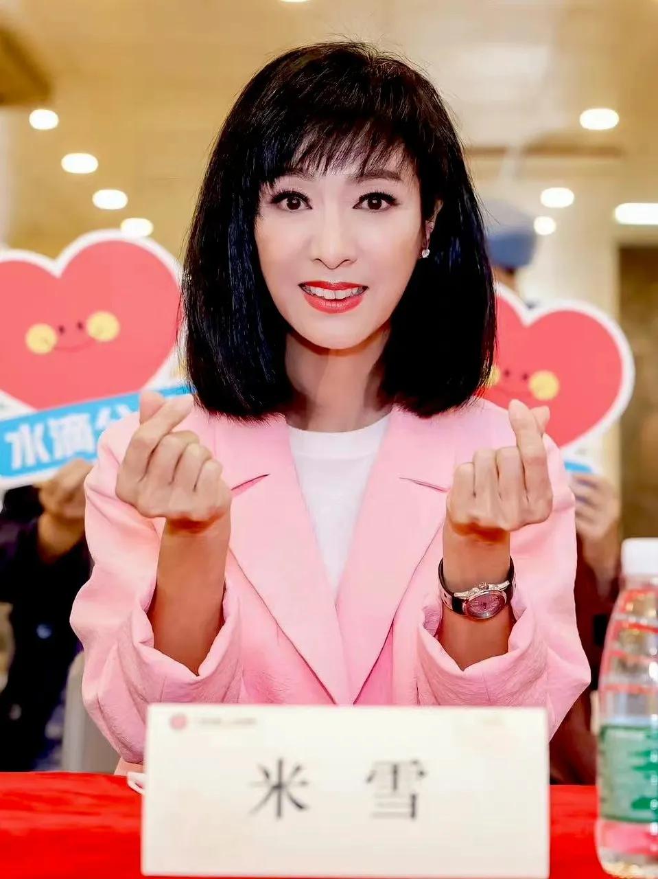 饰演黄蓉的米雪现在怎么样,俏黄蓉十年前照片