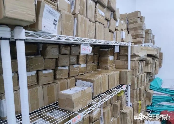 泰国清迈网购诈骗被抓,泰国网购诈骗案