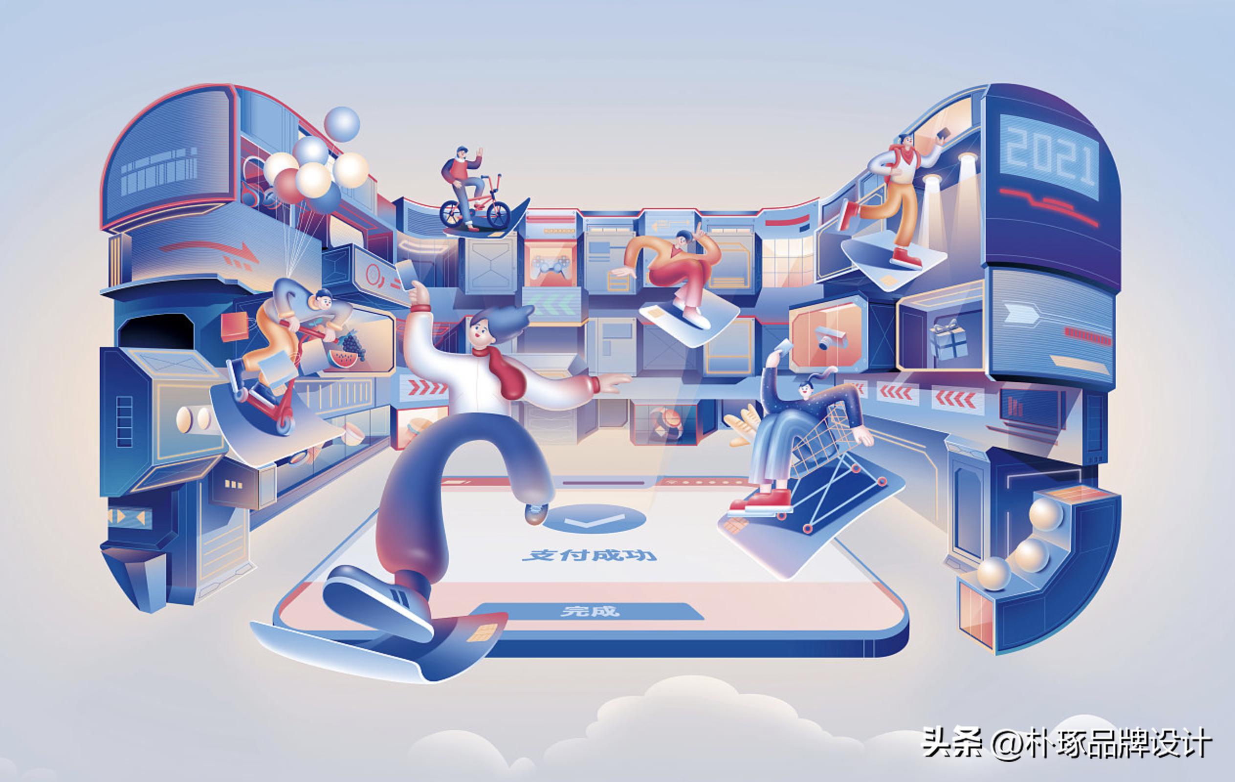 微软反超苹果重回全球市值第一,苹果将成为首家市值破万亿美元