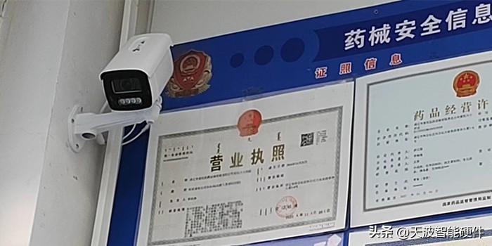 怎样安装日夜监控摄像头,安防监控摄像头知识分享