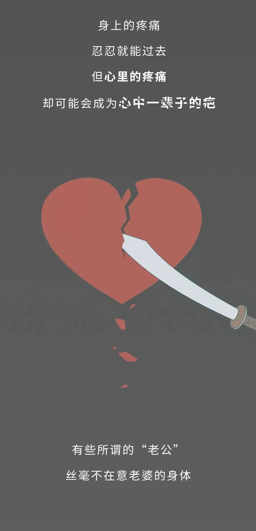 女人生宝宝的科普故事,科普关于女人生孩子