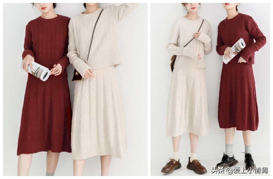 早秋闺蜜套装最新款,和闺蜜一起穿的秋冬套装