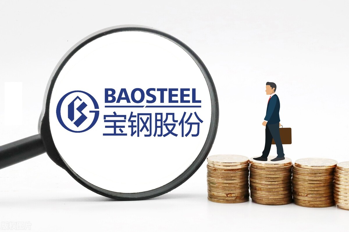 钢铁板块低估值,钢铁板块股票一览表最新