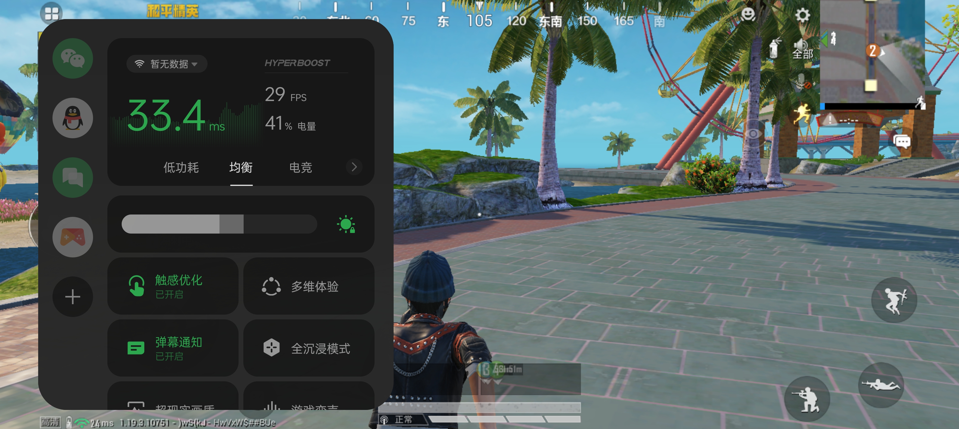 锐捷天蝎和华为路由器哪个好,锐捷天蝎三频路由器参数