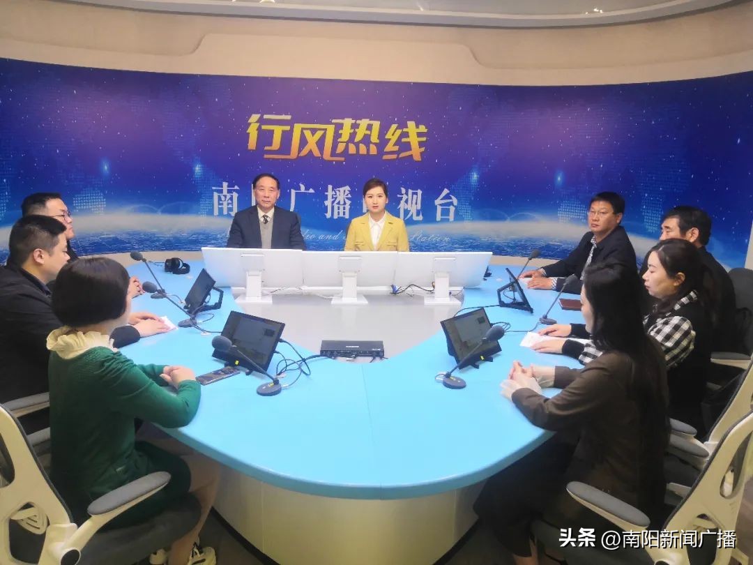 行风热线南阳,卫健系统行风热线