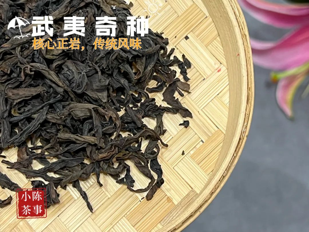 为什么喝岩茶的越来越少,喜欢岩茶的理由