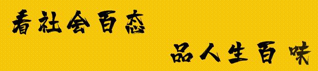 日本古代茶器真品图,日本茶器茶具