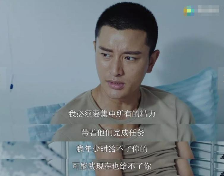 善恶到头终有报完整版大结局,善恶到头终有报第20集