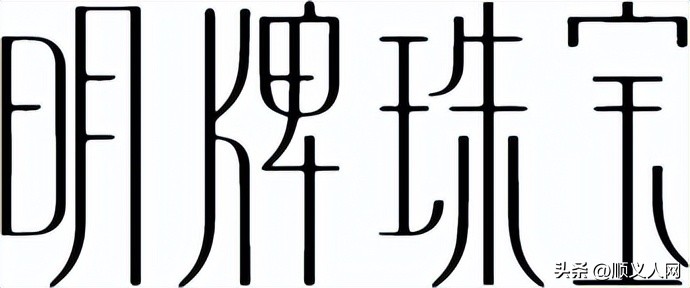 情人节情侣必买的东西,情人节来啦给男朋友送什么礼物呢