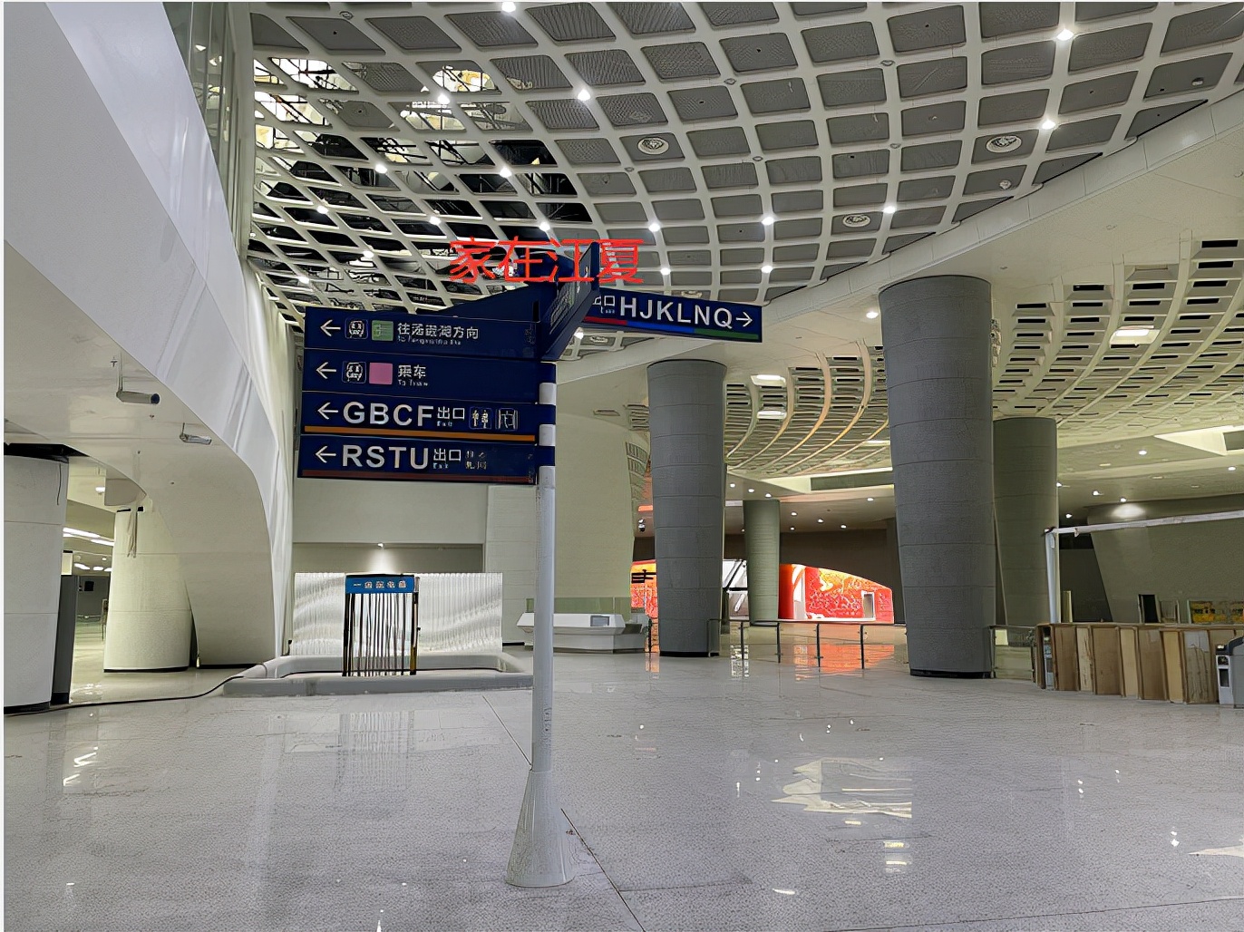 武汉江夏庙山9号线最新消息,江夏庙山9号线什么时候开工