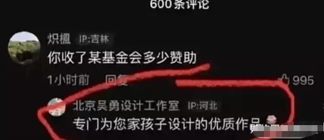 毒教材最新,毒教材详细介绍