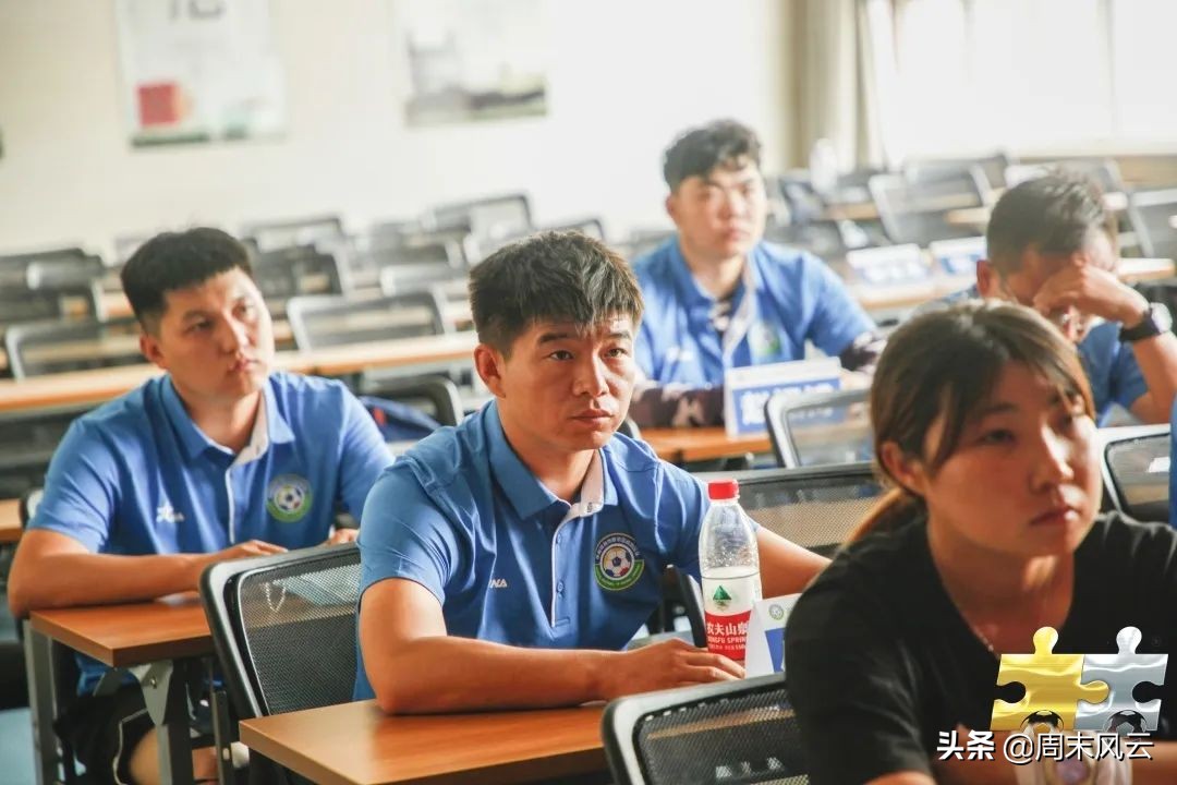 校园足球周末联赛赛罕区,满天星训练营联赛启动