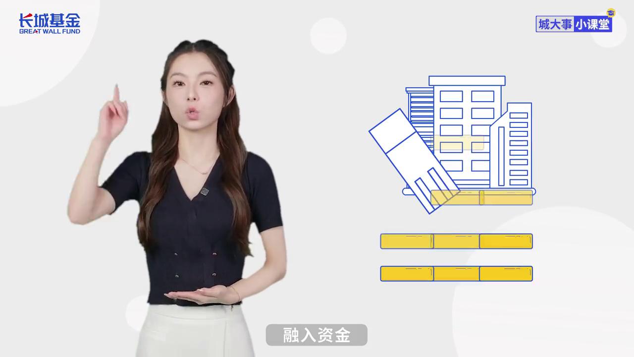 一看就懂的金融学,一看就懂的投资常识全图解