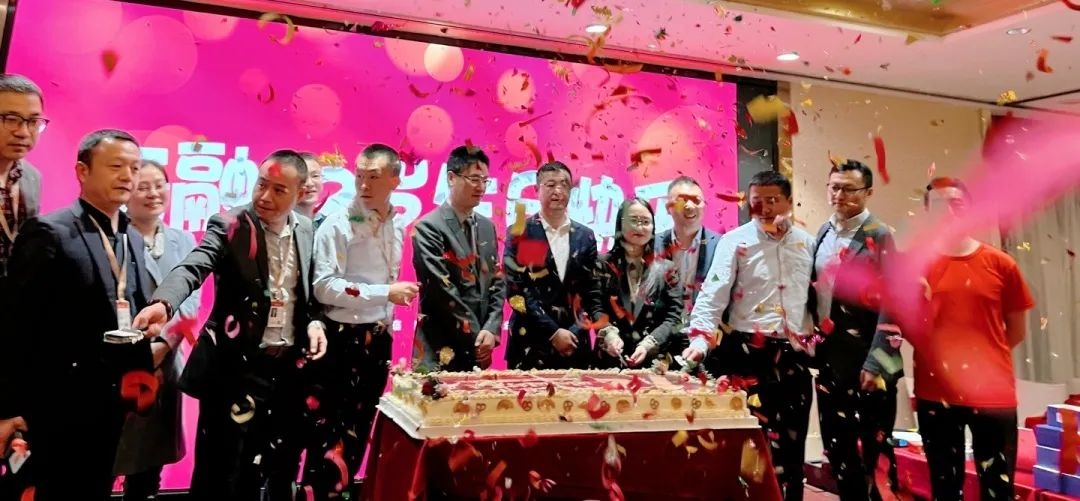 峥嵘历程十二载，同心同行赢未来｜东方融资网12周年庆典圆满落幕