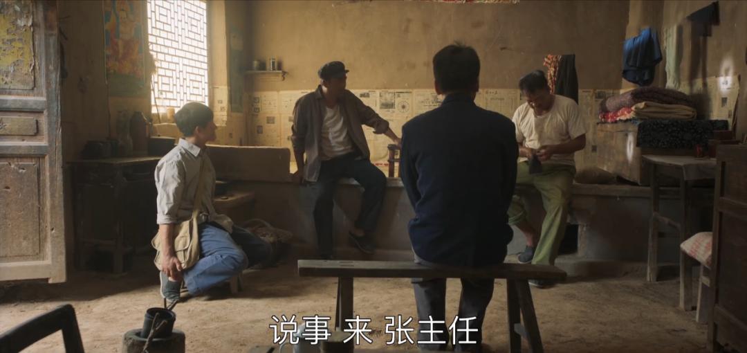 山海情等46部好剧入围,山海情成为2021年爆款剧的原因