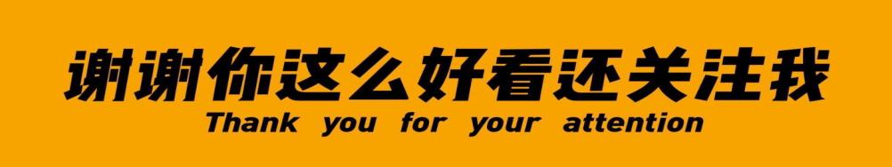 如果你在色情网站上看到了我,不要惊讶,没准儿还有你自己呢