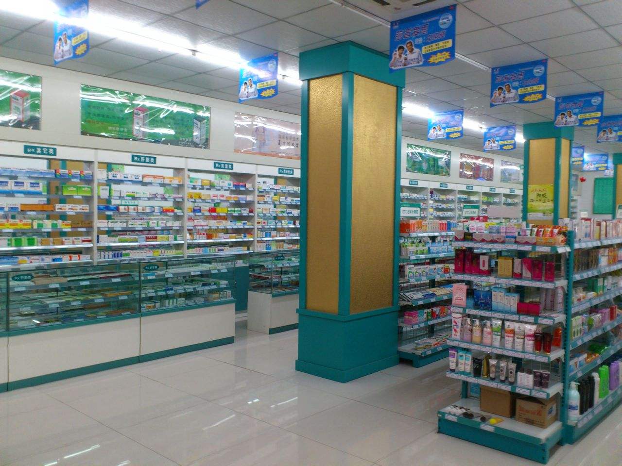 为什么网上买药比店里便宜,网上买药比实体店便宜3倍猫腻