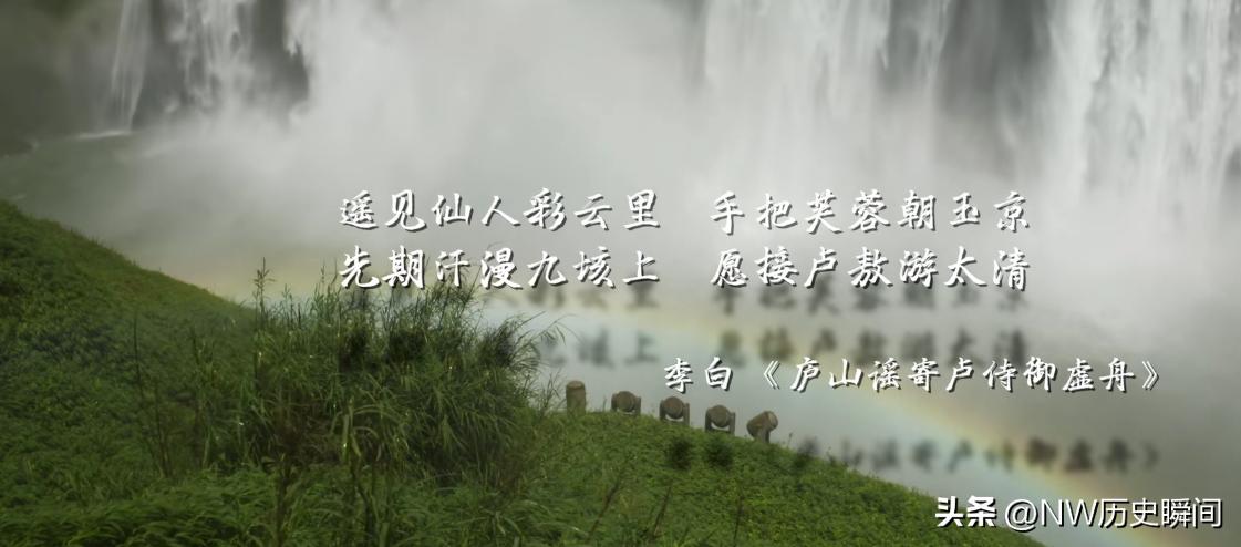 诗仙李白的一生是怎样的呢,揭秘诗仙李白的传奇一生