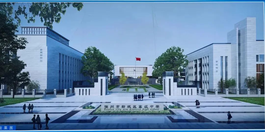 徐州下调首套房贷款利率,徐州首套房贷利率是多少