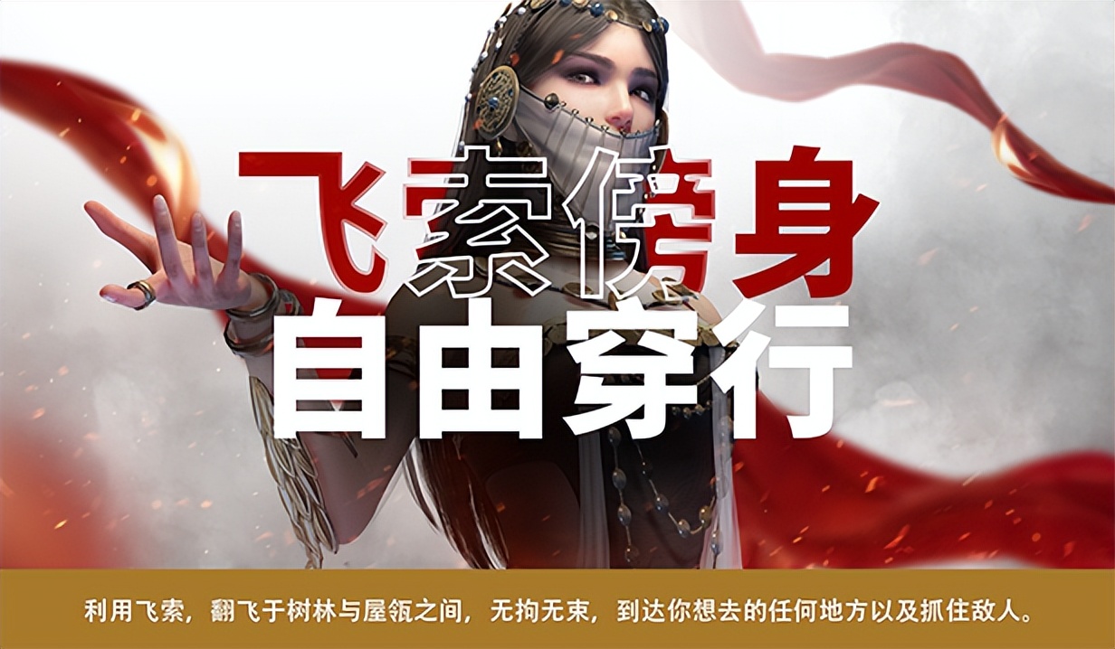 每日Steam折扣：永劫无间、女神异闻录5、咩咩启示录、加油站大亨