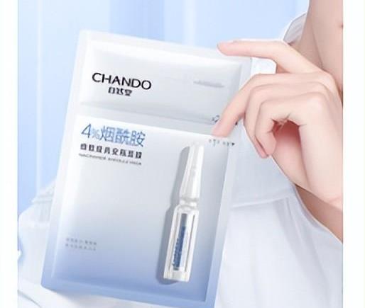 补水美白面膜推荐第一名品牌,口碑最好十大美白补水面膜