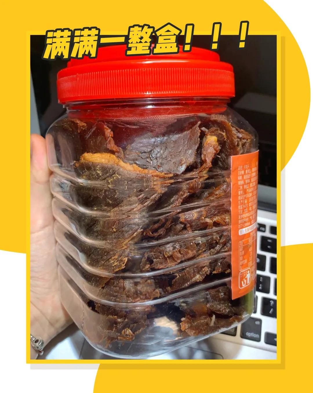 好吃的零嘴攻略,15个好吃的零食