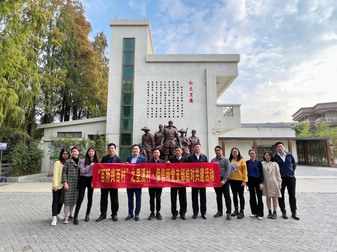 律师协会如何参与乡村振兴,律师参与助力乡村振兴