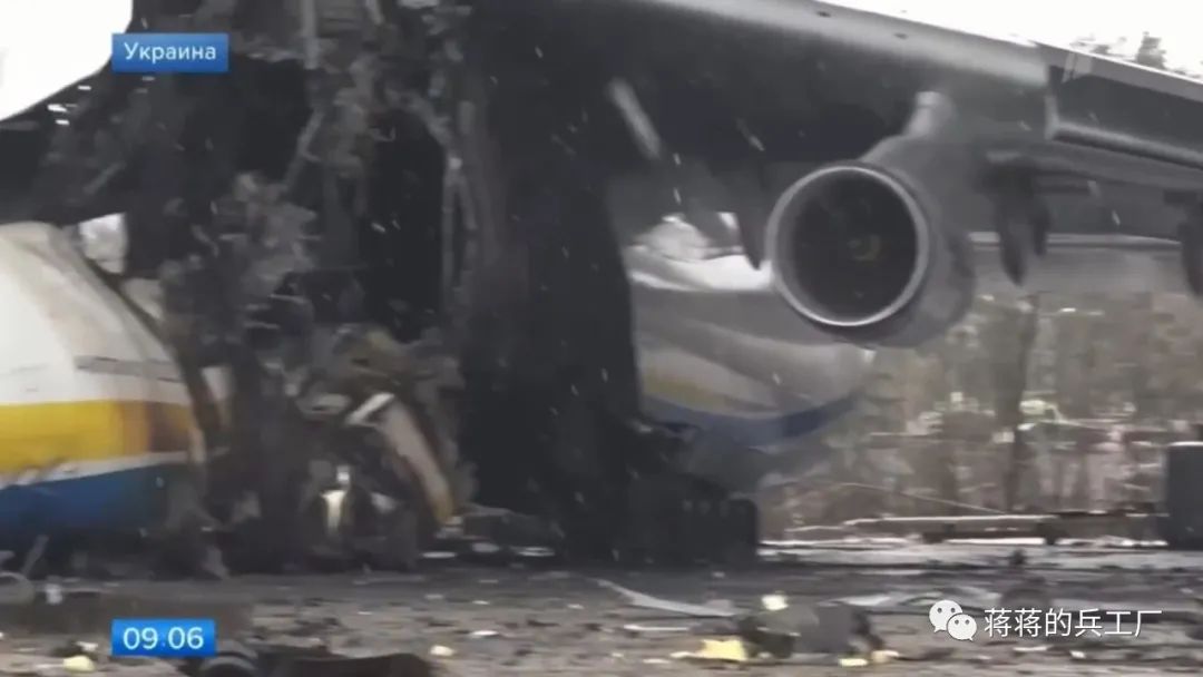 安225全世界最大运输机,世界最大运输机安225被摧毁