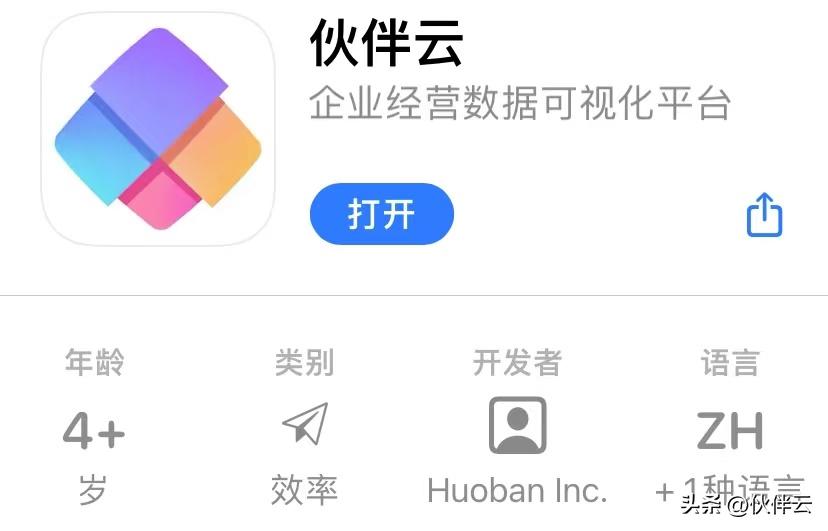 国产软件YYDS！这5款App无广告还完全免费！