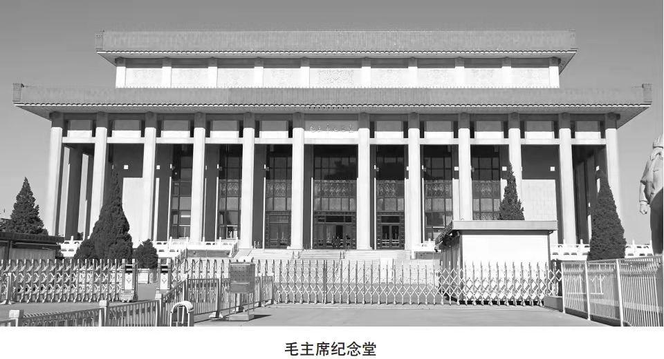 毛主席的水晶棺：纯度99.9999%，能抗8级地震，至今无人能再做