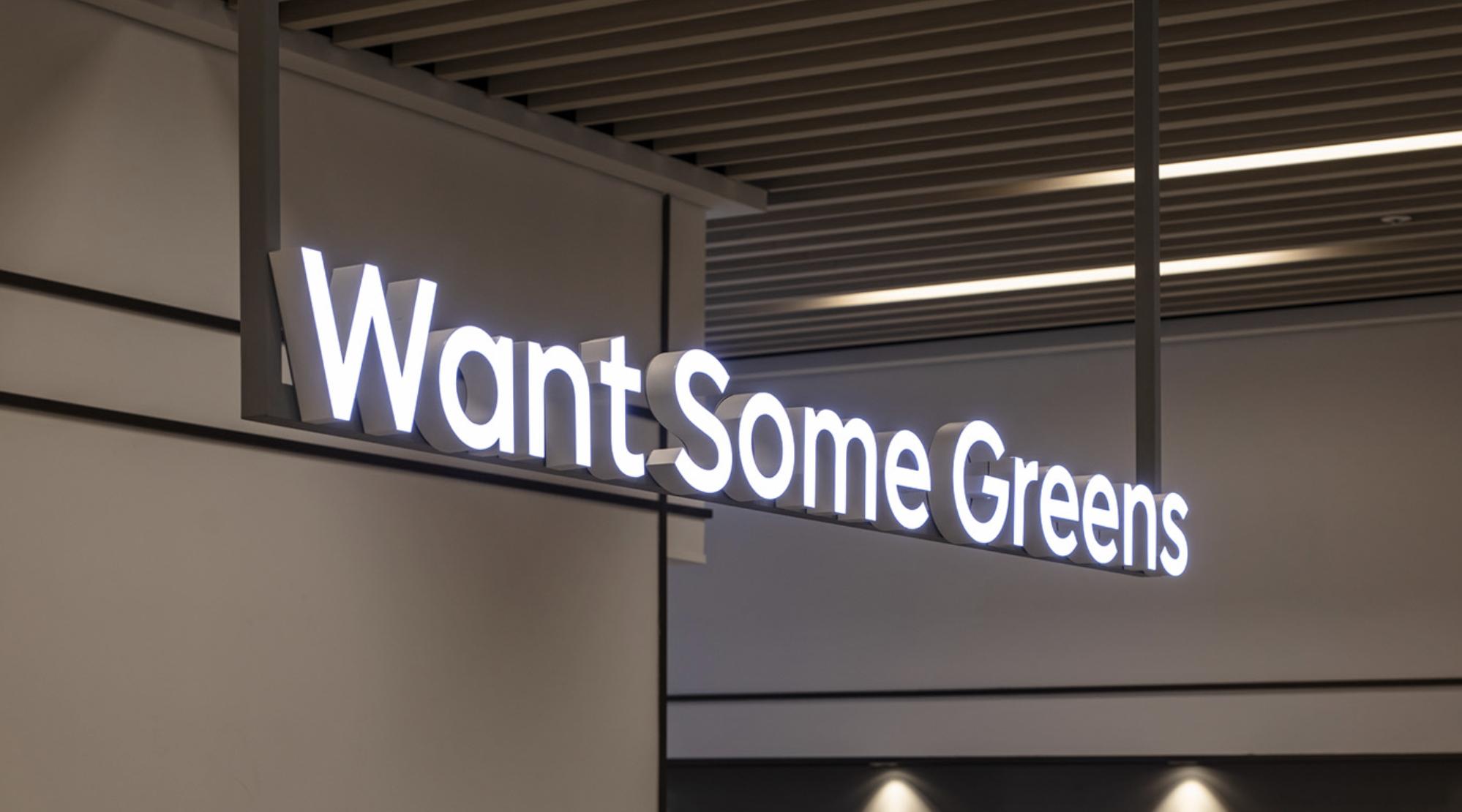 多功能指示牌设计,智能指示牌设计