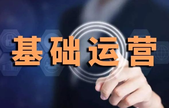 淘宝补单是什么意思啊,淘宝如何计算自己需要补多少单