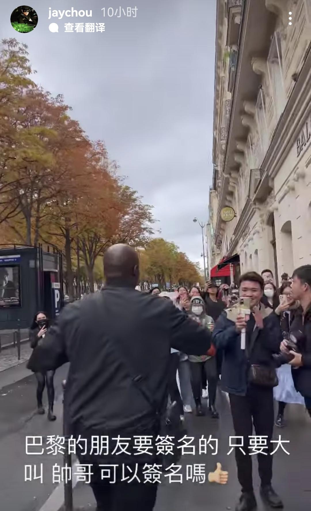 周杰伦携昆凌与梅西合影，和权志龙李洙赫在巴黎同框梦幻联动