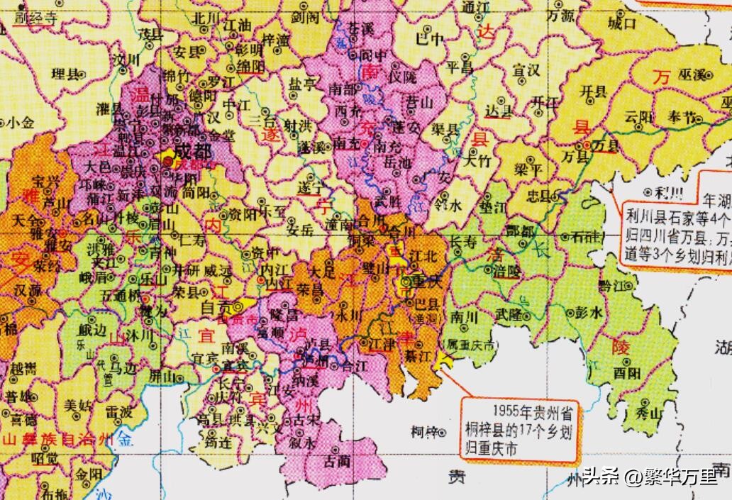 泸州市江阳区区划标准地图,泸州市乡镇区划调整方案