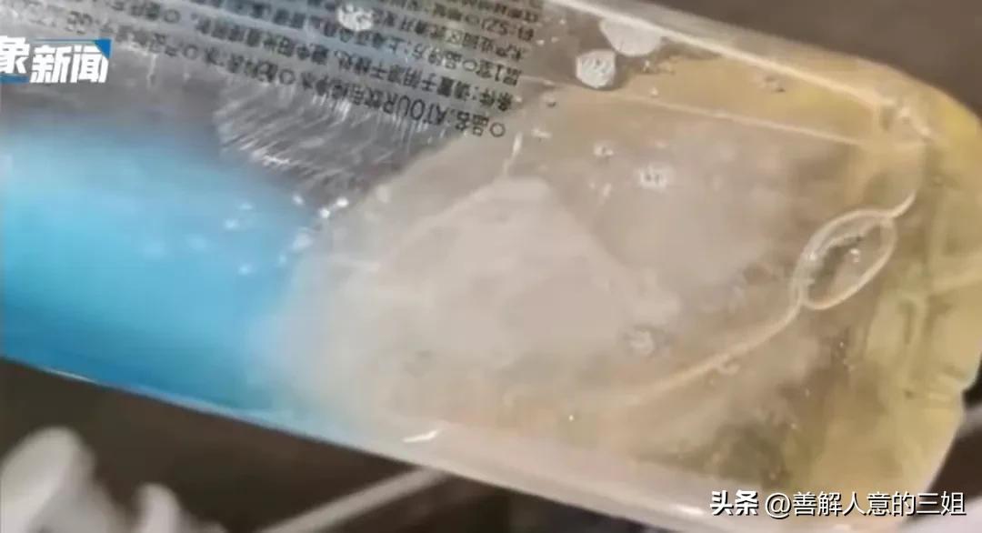 酒店沐浴露疑灌不明液体辟谣,酒店沐浴露疑灌不明液体最新后续