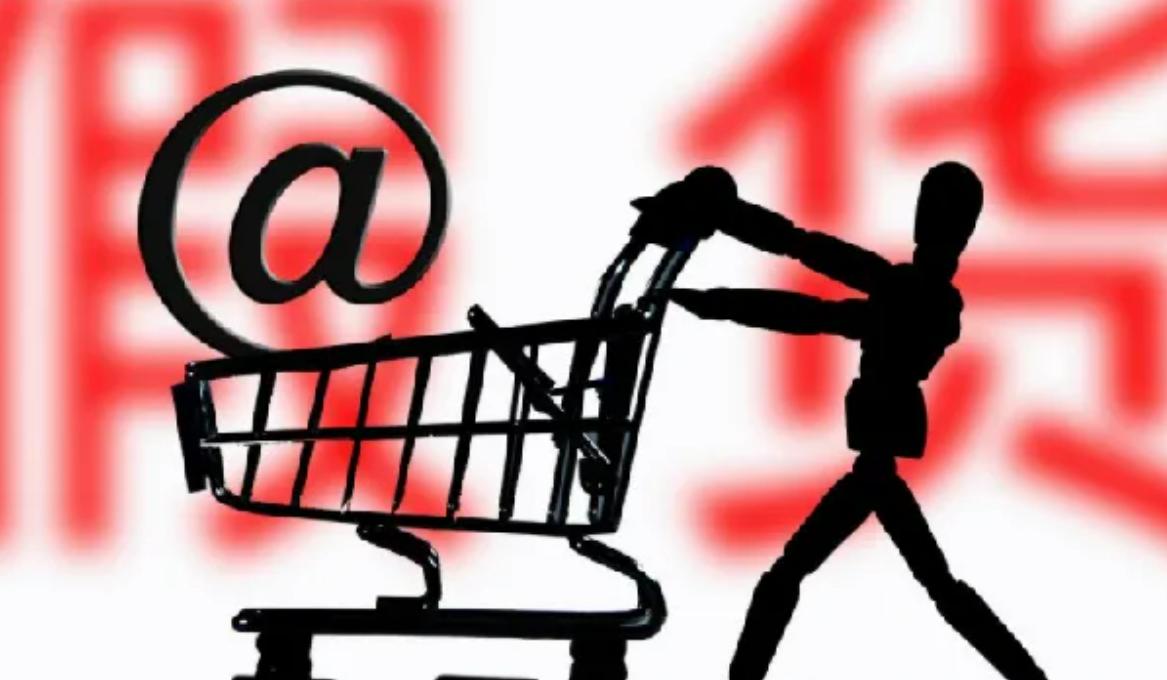 海外代购很便宜是真的吗,海外代购是真的还是假的