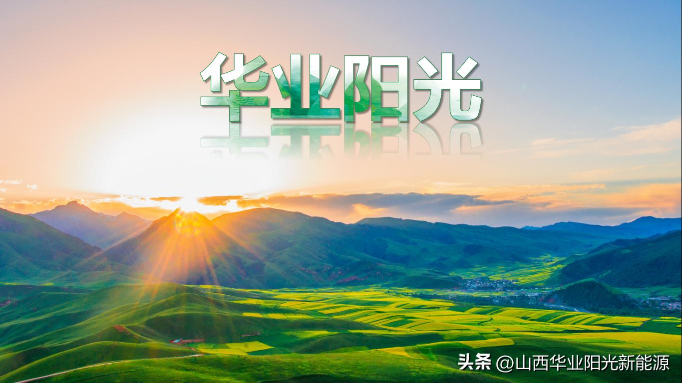 【分享】关于新风系统的选用，你会吗？