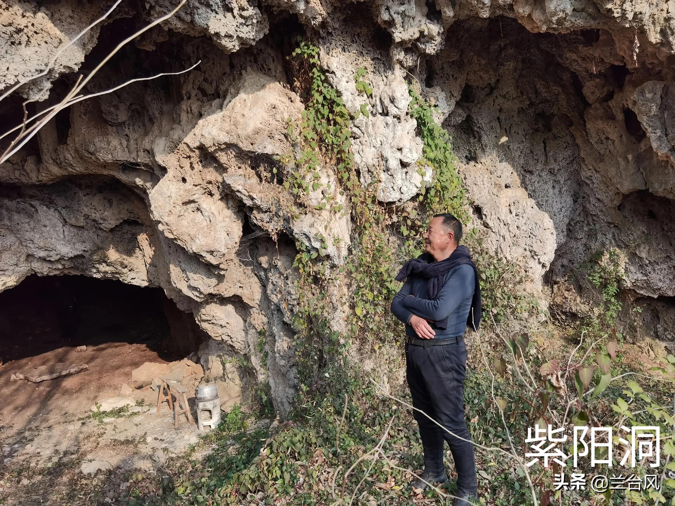 钟祥青峰山紫阳洞探秘