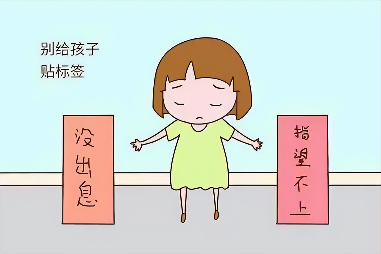 父母对待亲子关系之差异,如何提高父母与孩子的亲子关系