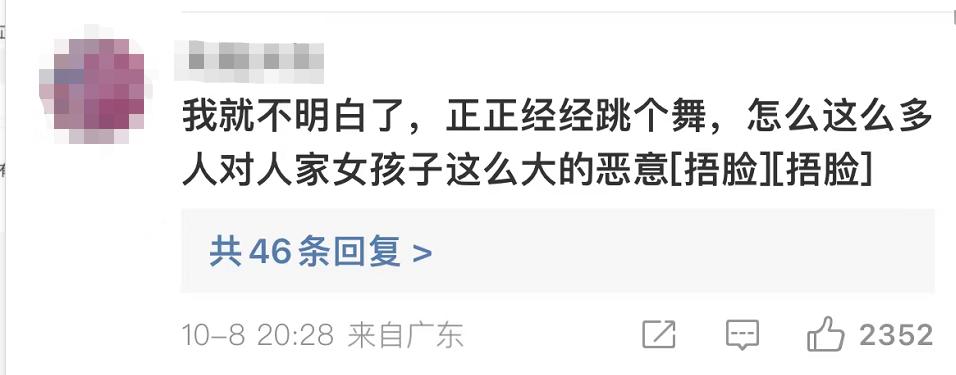 椰树首次回应“擦边直播”争议,椰树集团回应直播风格视频