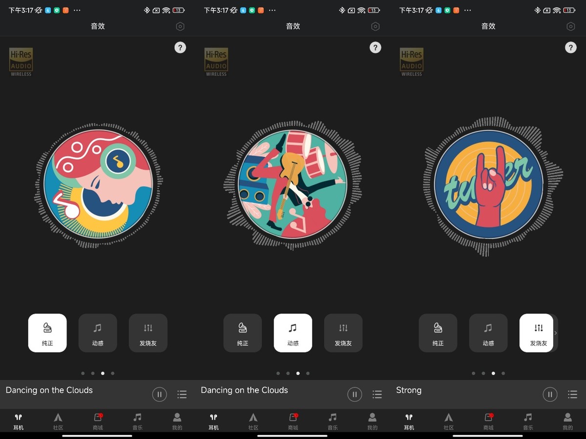 漫步者neobudspro2降噪测试,漫步者neobudspro降噪测评