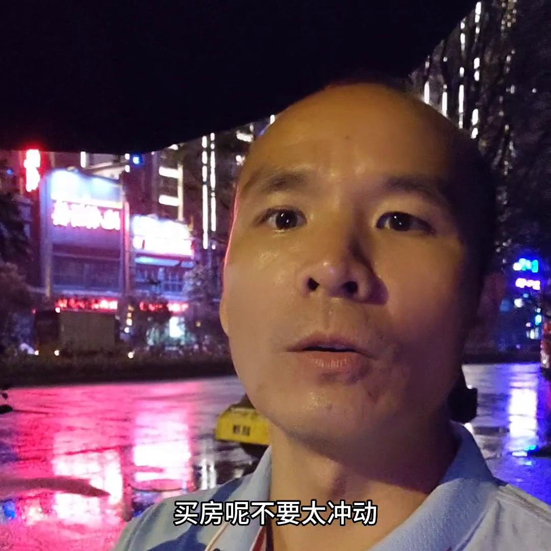 桂林房产直播,桂林房产猪角