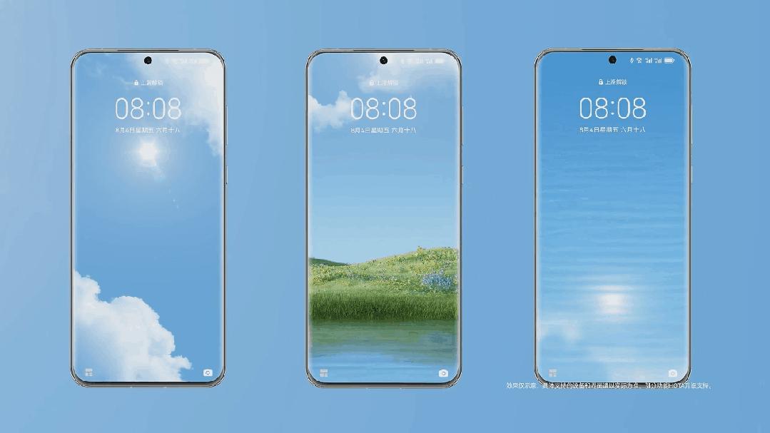 华为鸿蒙4.0系统有多流畅,华为鸿蒙4.0有多流畅