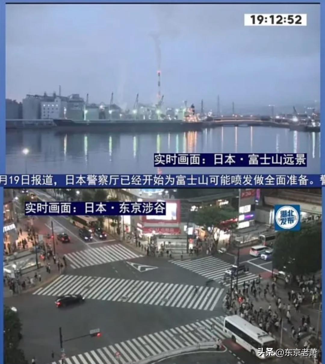 核废水？富士山爆发？马桶水直饮？日本常见迷思详解