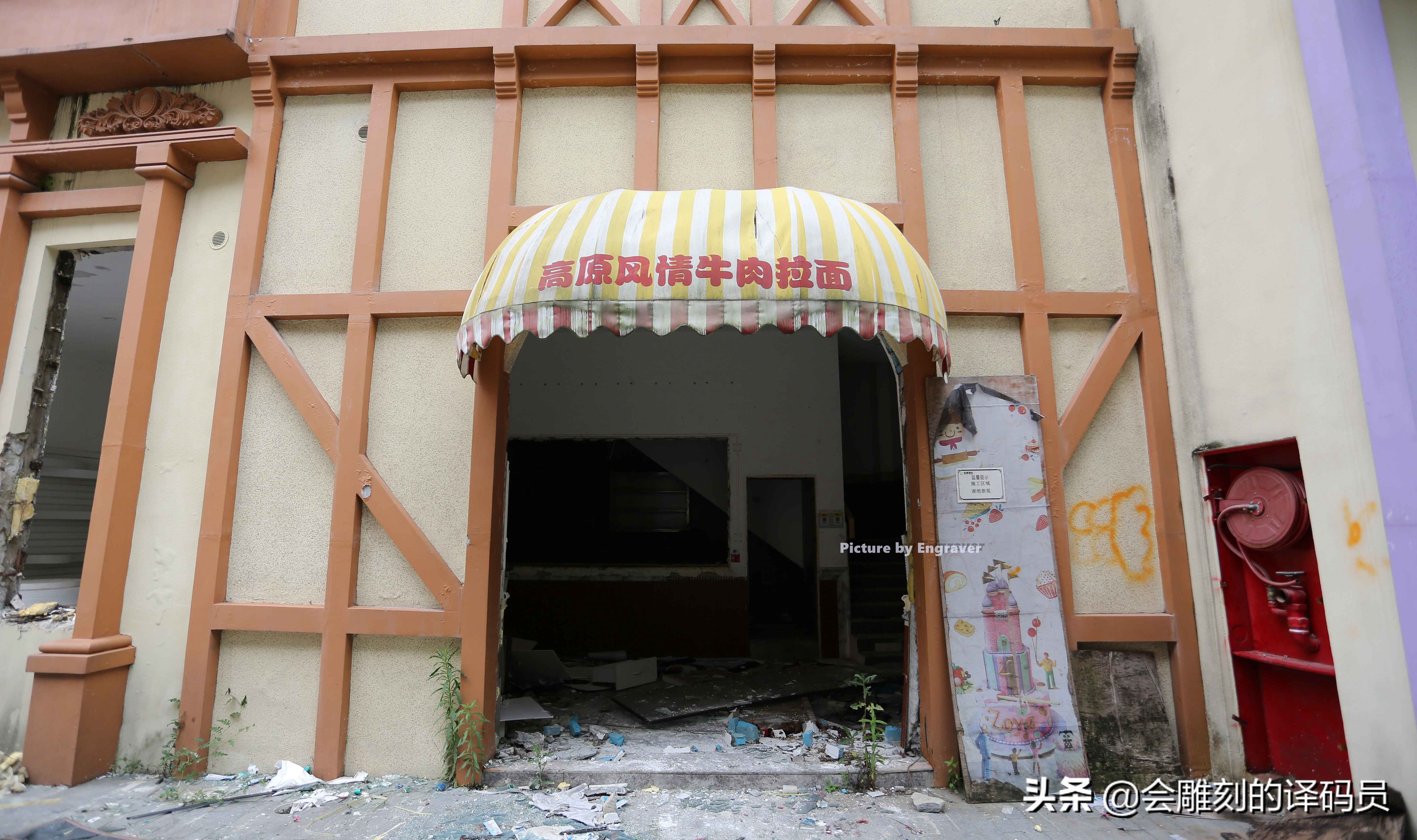 恒大城网红打卡,走进贵阳恒大文化旅游城