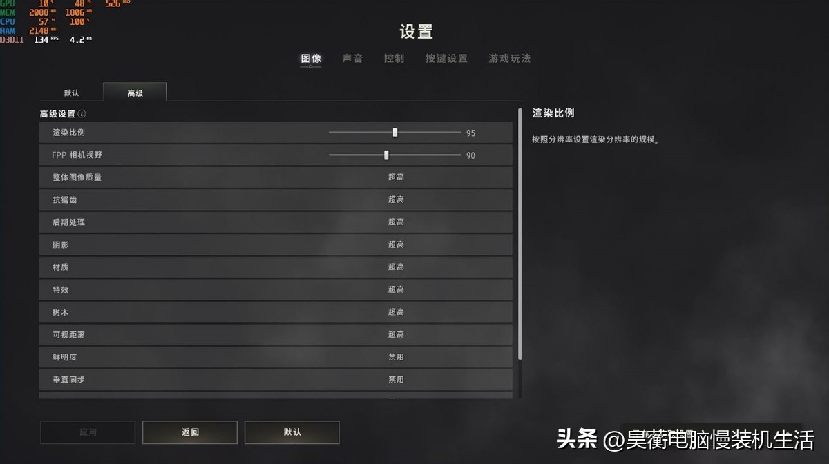 奔腾g4560搭配1050ti显卡需要多少w,奔腾g4560搭配10603g能玩大型游戏吗