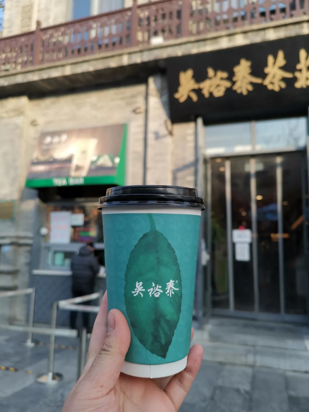 北京老字号上半年盈利,北京20家最强百年老字号