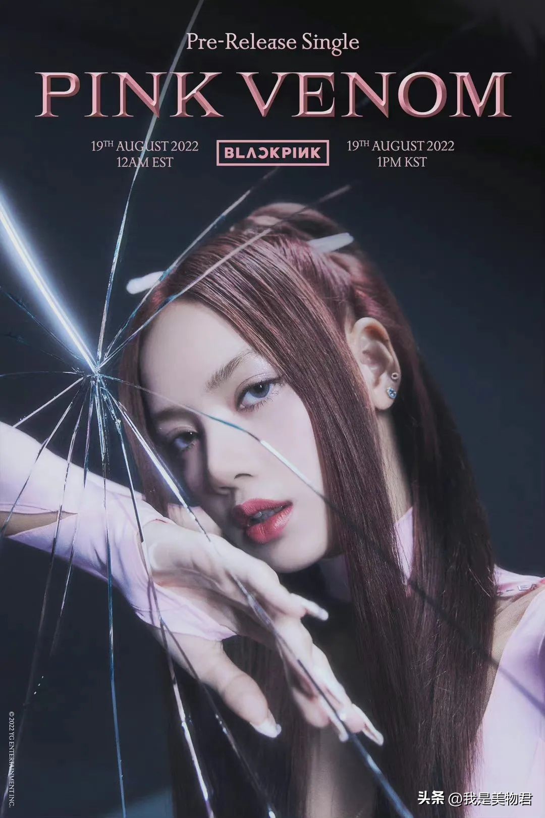 人均手握高奢代言的BLACKPINK，每一帧镜头都好贵