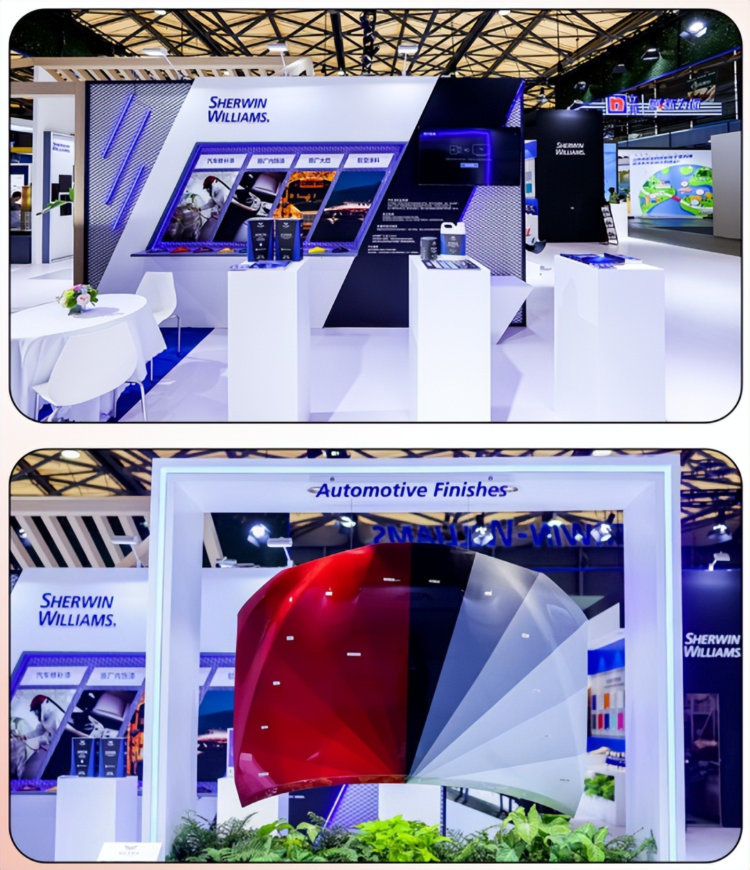 恒大继续投入加速造车,华为恒大