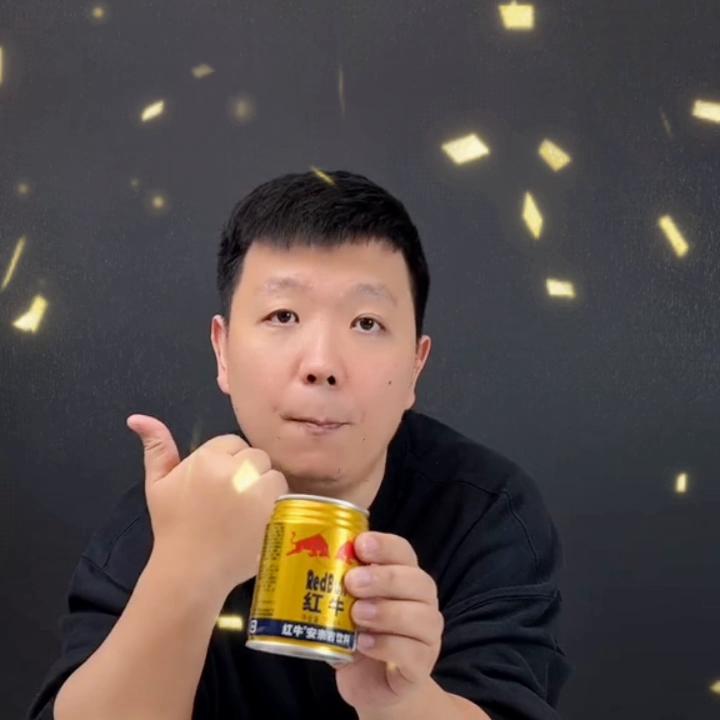 红牛是奥地利还是泰国,泰国红牛与奥地利红牛